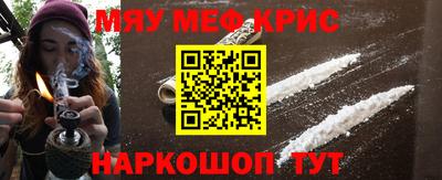эйфоретик Кулебаки