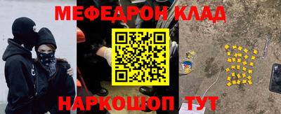 ALPHA PVP Кумертау
