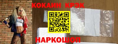 меф VHQ Кунгур