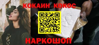 ALPHA PVP Кумертау