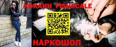 ALPHA PVP Кумертау