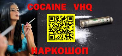 эйфоретик Кулебаки