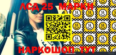 эйфоретик Кулебаки