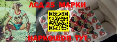 меф VHQ Кунгур