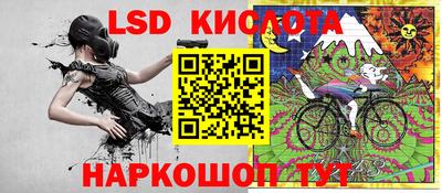 эйфоретик Кулебаки