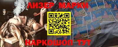 ALPHA PVP Кумертау