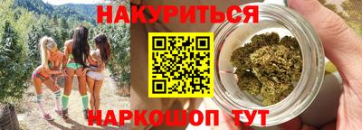 эйфоретик Кулебаки