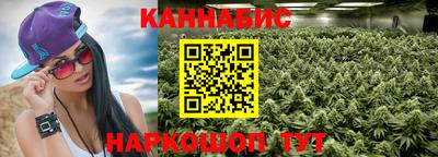 эйфоретик Кулебаки