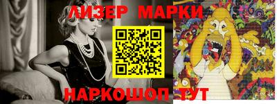 меф VHQ Кунгур