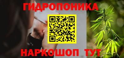 ALPHA PVP Кумертау