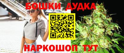 меф VHQ Кунгур