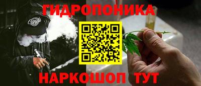 меф VHQ Кунгур