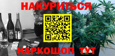 эйфоретик Кулебаки