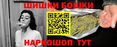 эйфоретик Кулебаки