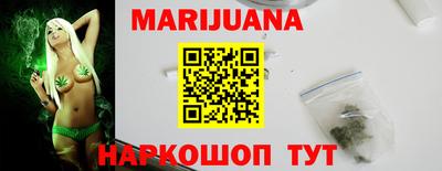 эйфоретик Кулебаки