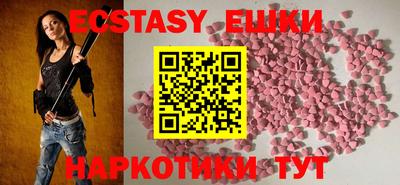 ALPHA PVP Кумертау