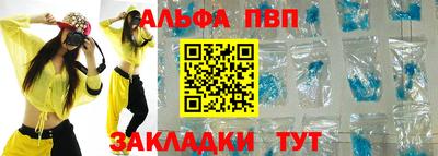 эйфоретик Кулебаки