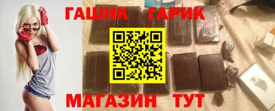 ALPHA PVP Кумертау