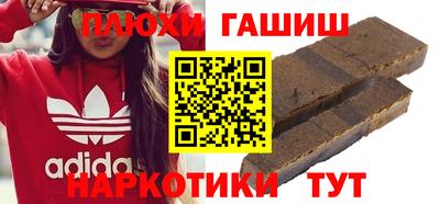 меф VHQ Кунгур