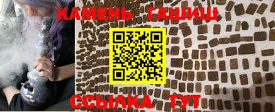 ALPHA PVP Кумертау