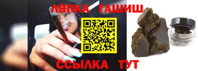 меф VHQ Кунгур