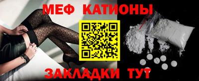 ALPHA PVP Кумертау