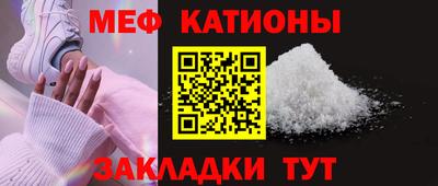 эйфоретик Кулебаки