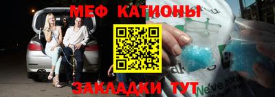 ALPHA PVP Кумертау
